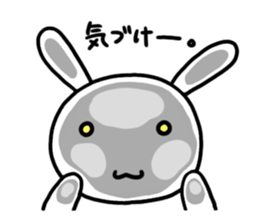 shimakaze the rabbit vol.3 sticker #6277291