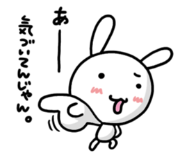 shimakaze the rabbit vol.3 sticker #6277295