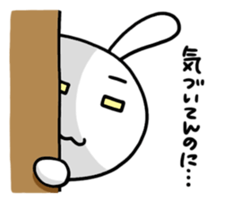 shimakaze the rabbit vol.3 sticker #6277297