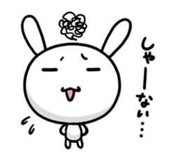 shimakaze the rabbit vol.3 sticker #6277298