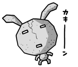 shimakaze the rabbit vol.3 sticker #6277305