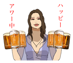 bar proprietress sticker #6277476