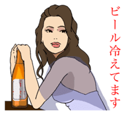 bar proprietress sticker #6277477