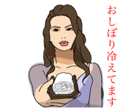 bar proprietress sticker #6277478