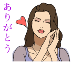 bar proprietress sticker #6277482