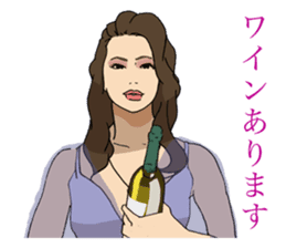 bar proprietress sticker #6277483