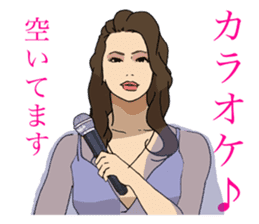 bar proprietress sticker #6277484