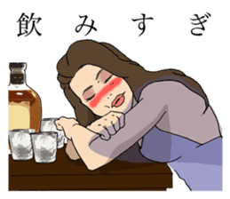 bar proprietress sticker #6277486