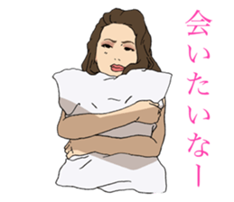 bar proprietress sticker #6277488