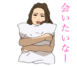 bar proprietress sticker #6277488