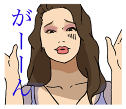 bar proprietress sticker #6277498