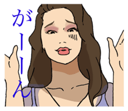 bar proprietress sticker #6277498