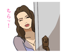 bar proprietress sticker #6277502