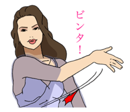 bar proprietress sticker #6277504