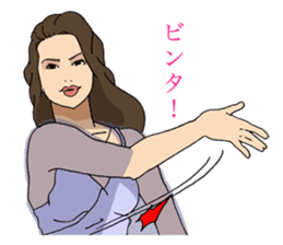 bar proprietress sticker #6277504