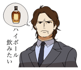 bar proprietress sticker #6277509