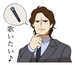 bar proprietress sticker #6277511