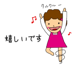 Honorific sticker of the girl the second sticker #6277512