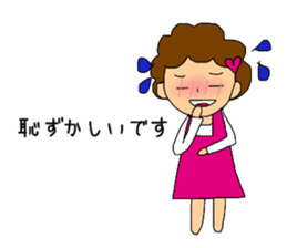 Honorific sticker of the girl the second sticker #6277521