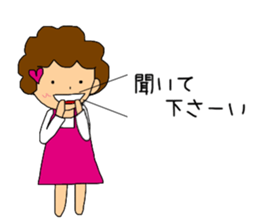 Honorific sticker of the girl the second sticker #6277522