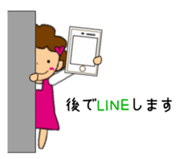 Honorific sticker of the girl the second sticker #6277525