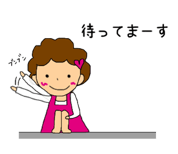 Honorific sticker of the girl the second sticker #6277526