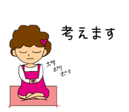 Honorific sticker of the girl the second sticker #6277530