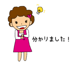 Honorific sticker of the girl the second sticker #6277531