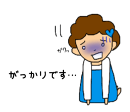 Honorific sticker of the girl the second sticker #6277533