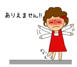 Honorific sticker of the girl the second sticker #6277537