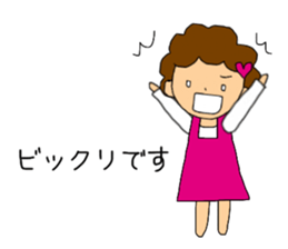 Honorific sticker of the girl the second sticker #6277541