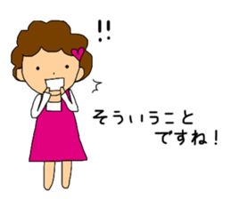 Honorific sticker of the girl the second sticker #6277542