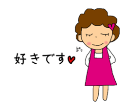 Honorific sticker of the girl the second sticker #6277548