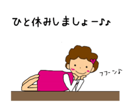 Honorific sticker of the girl the second sticker #6277549