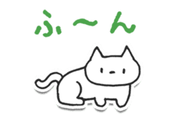 The Responding Cat! sticker #6277556