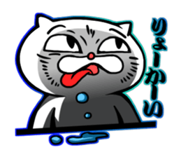 cat of an impudent face sticker #6277674