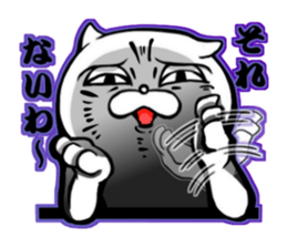 cat of an impudent face sticker #6277678