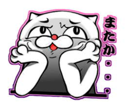 cat of an impudent face sticker #6277682