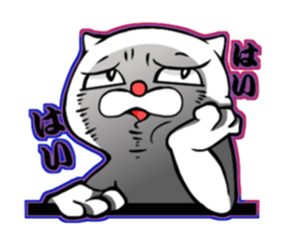 cat of an impudent face sticker #6277684