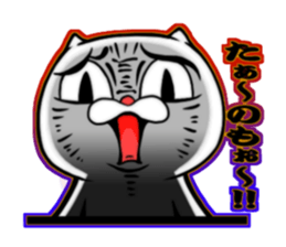 cat of an impudent face sticker #6277699