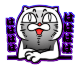 cat of an impudent face sticker #6277700