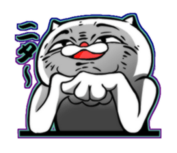 cat of an impudent face sticker #6277703