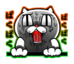 cat of an impudent face sticker #6277705