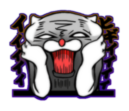 cat of an impudent face sticker #6277707
