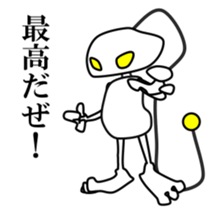 WHITE ALIEN sticker #6277833