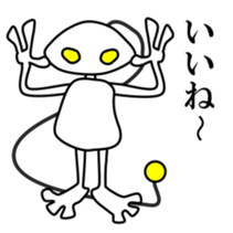 WHITE ALIEN sticker #6277834