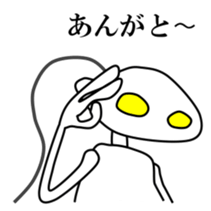 WHITE ALIEN sticker #6277838