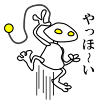 WHITE ALIEN sticker #6277846
