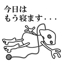 WHITE ALIEN sticker #6277848