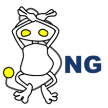 WHITE ALIEN sticker #6277851